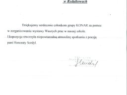2026-07-23 at 10.53.50